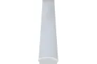 BELTR LED TUBE